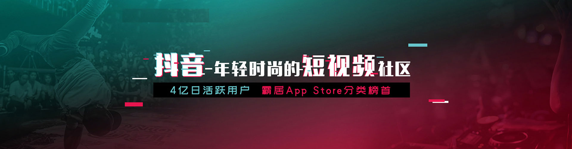 深圳sem代理