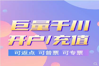 网站sem托管案例分享：如何精准投放广告